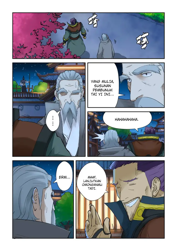 image-komik-tales-of-demons-and-gods-chapter-128-9/10