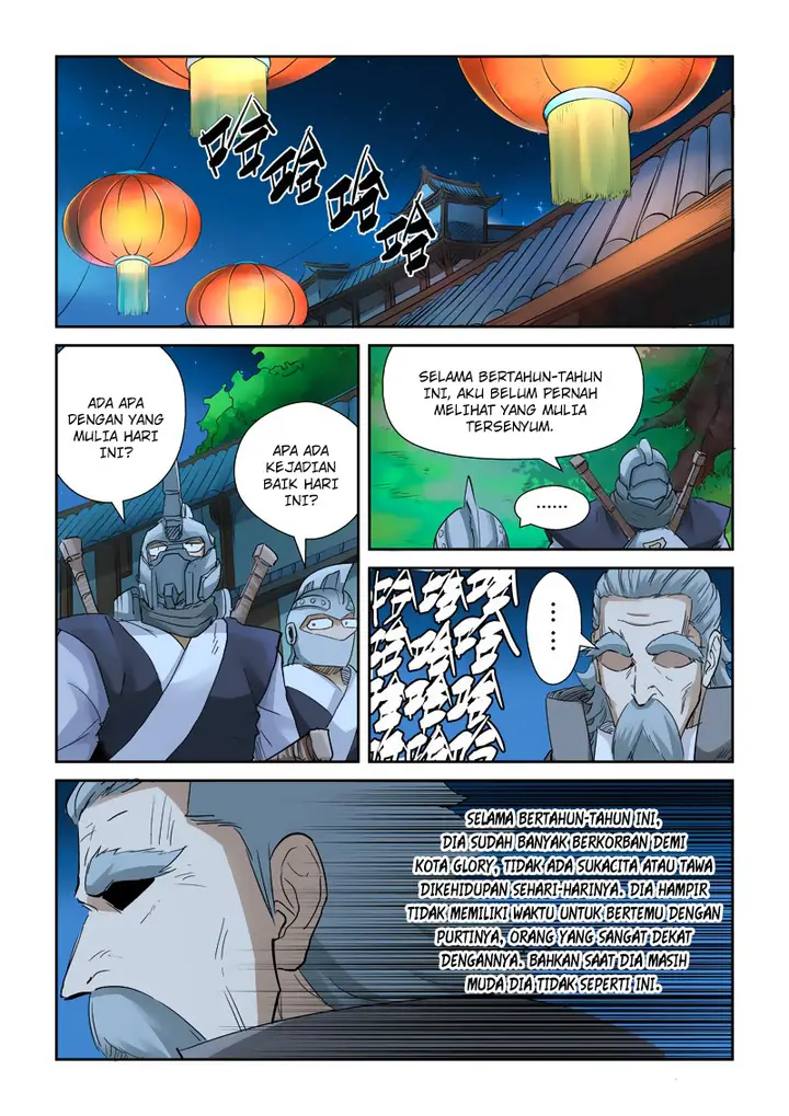 image-komik-tales-of-demons-and-gods-chapter-128.5-2/9