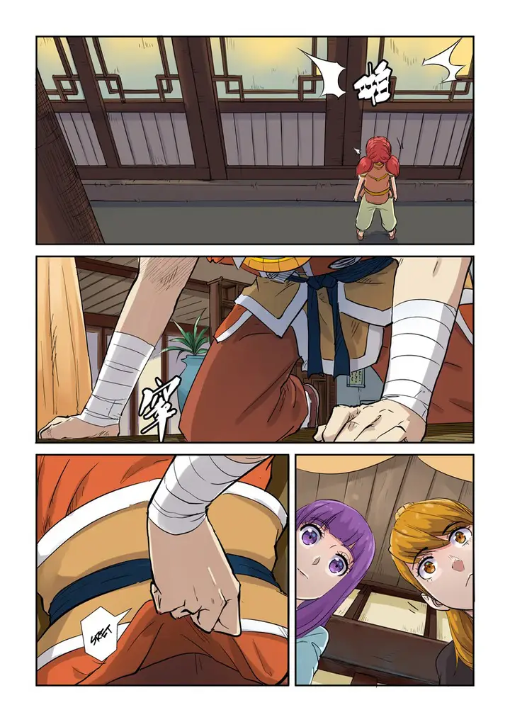 image-komik-tales-of-demons-and-gods-chapter-129.5-2/10
