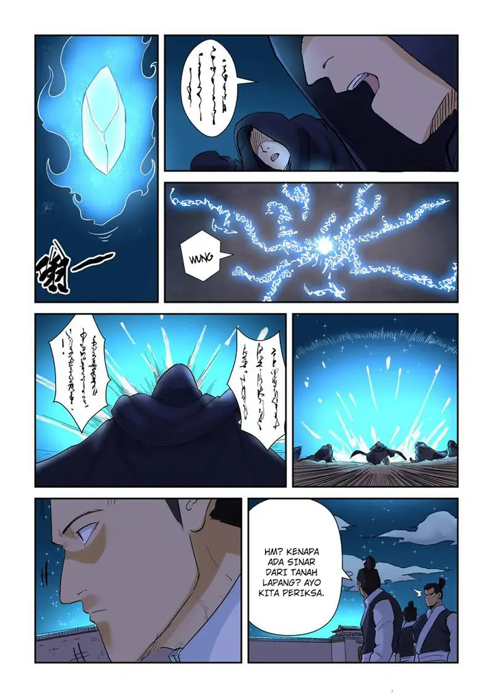 image-komik-tales-of-demons-and-gods-chapter-130-6/11