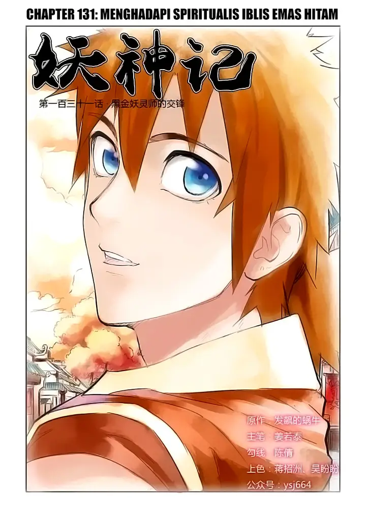 image-komik-tales-of-demons-and-gods-chapter-131-0/10