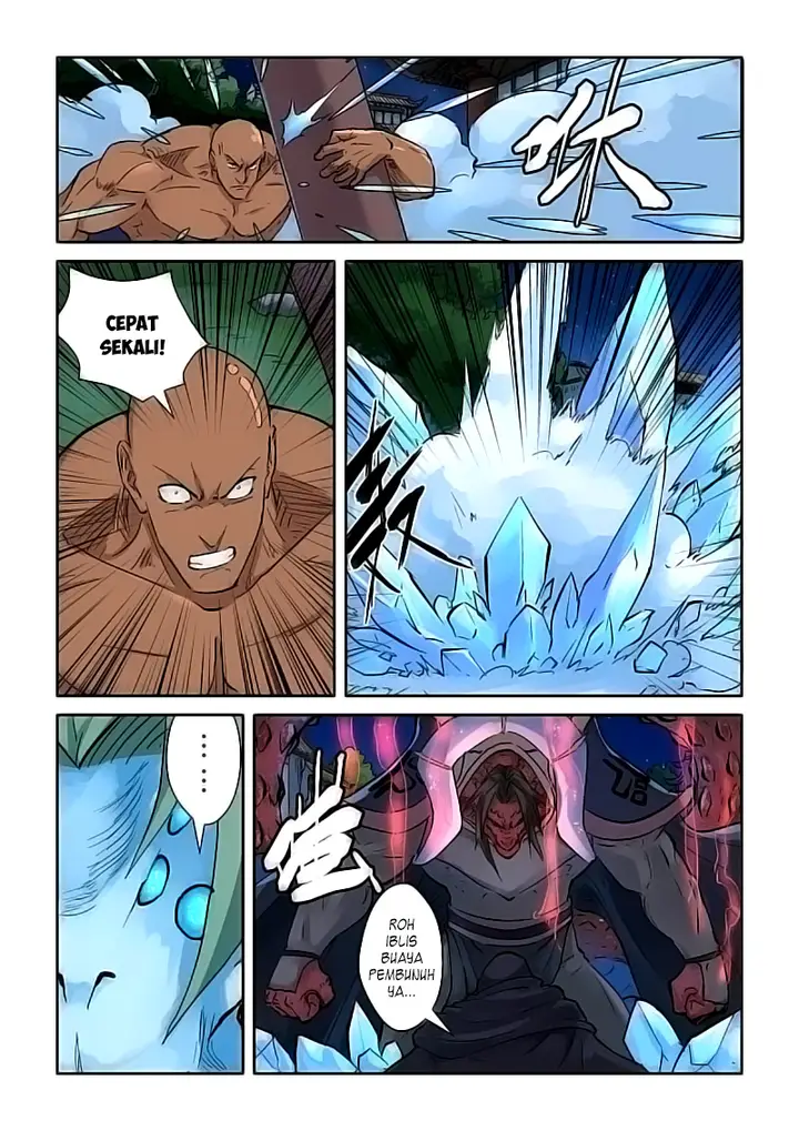 image-komik-tales-of-demons-and-gods-chapter-131-6/10