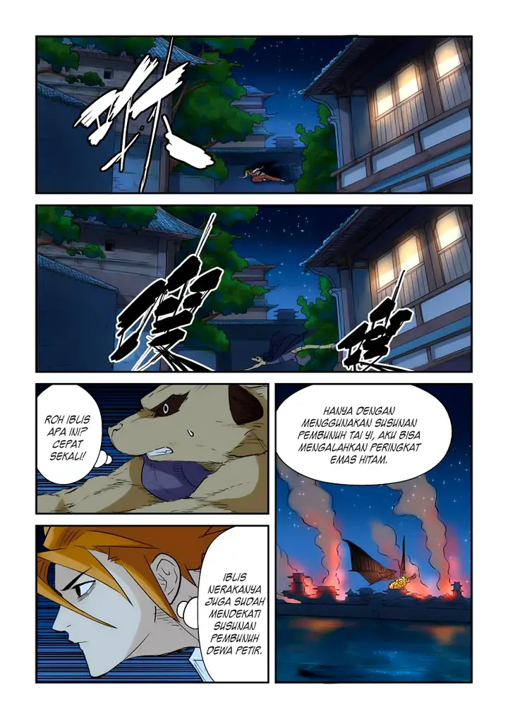 image-komik-tales-of-demons-and-gods-chapter-132-5/10