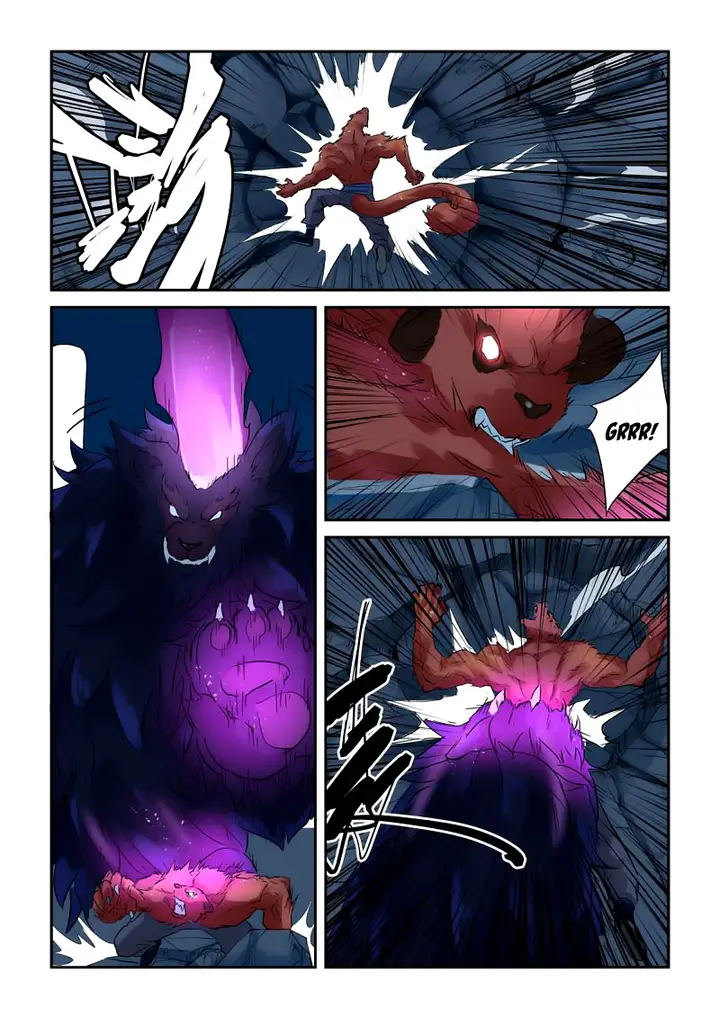 image-komik-tales-of-demons-and-gods-chapter-133.5-2/9