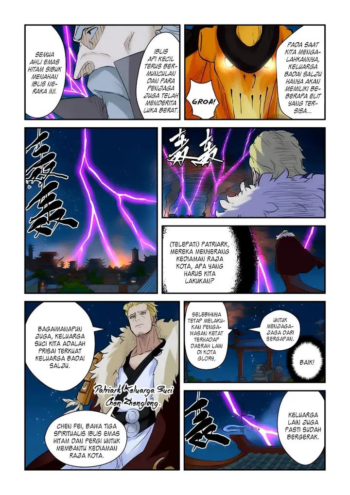 image-komik-tales-of-demons-and-gods-chapter-134-4/10