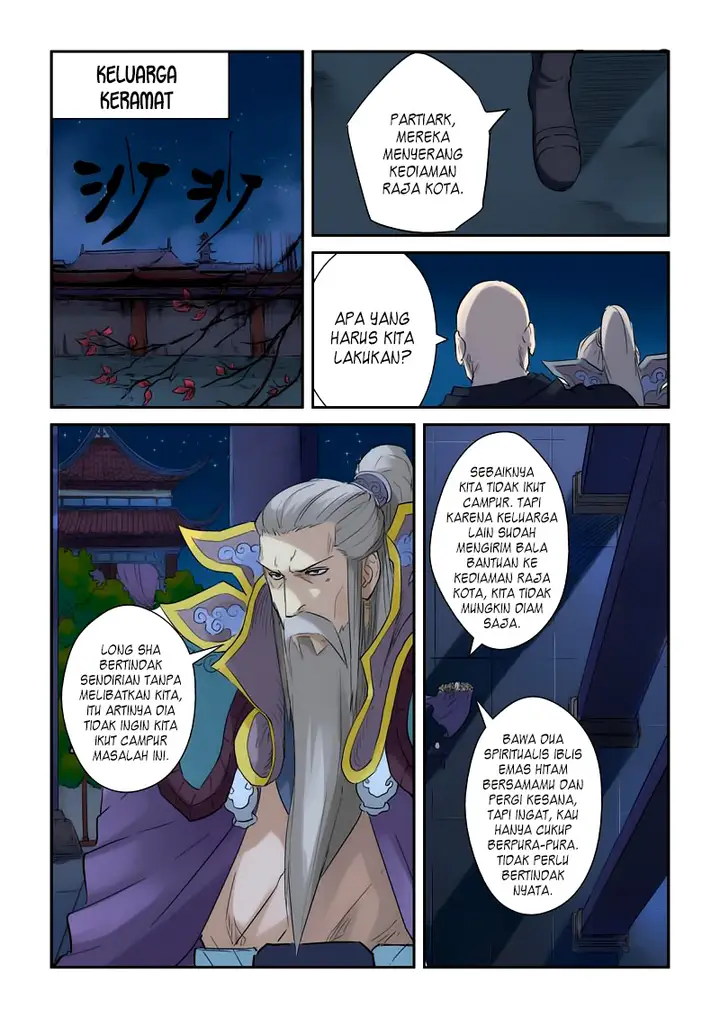 image-komik-tales-of-demons-and-gods-chapter-134-5/10