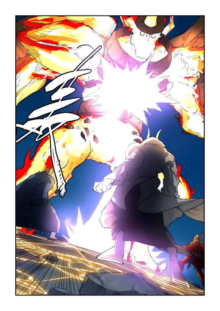 image-komik-tales-of-demons-and-gods-chapter-135.5-2/9