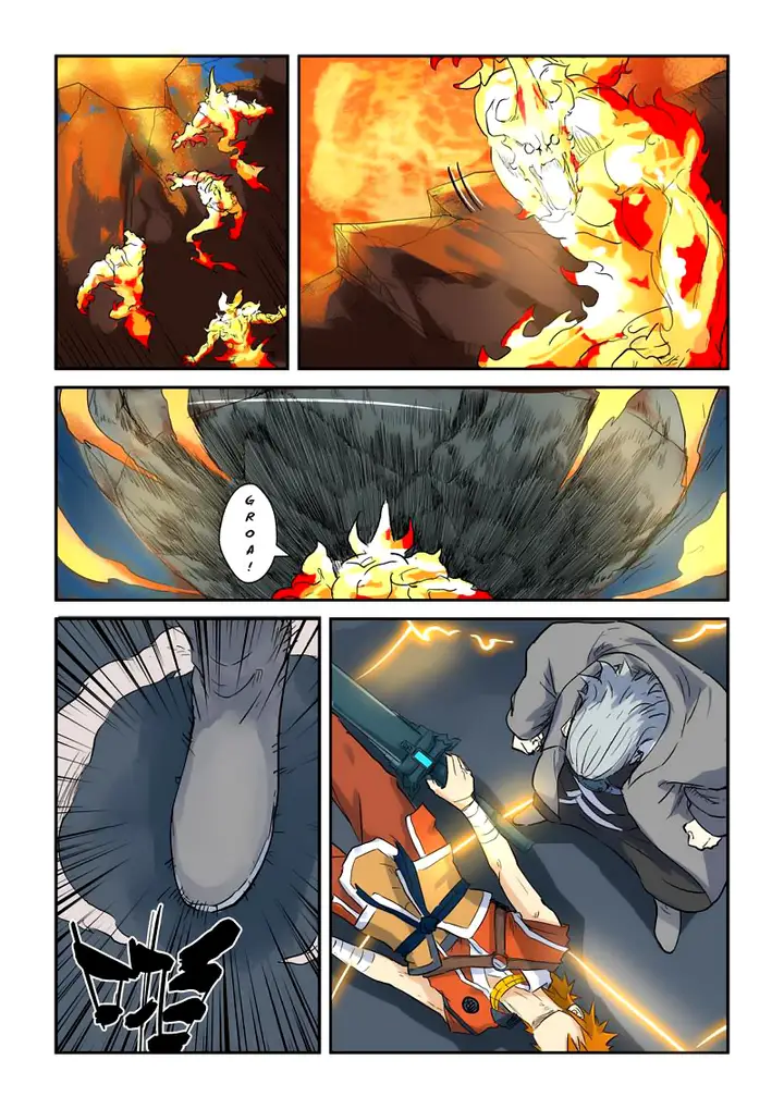 image-komik-tales-of-demons-and-gods-chapter-135.5-6/9