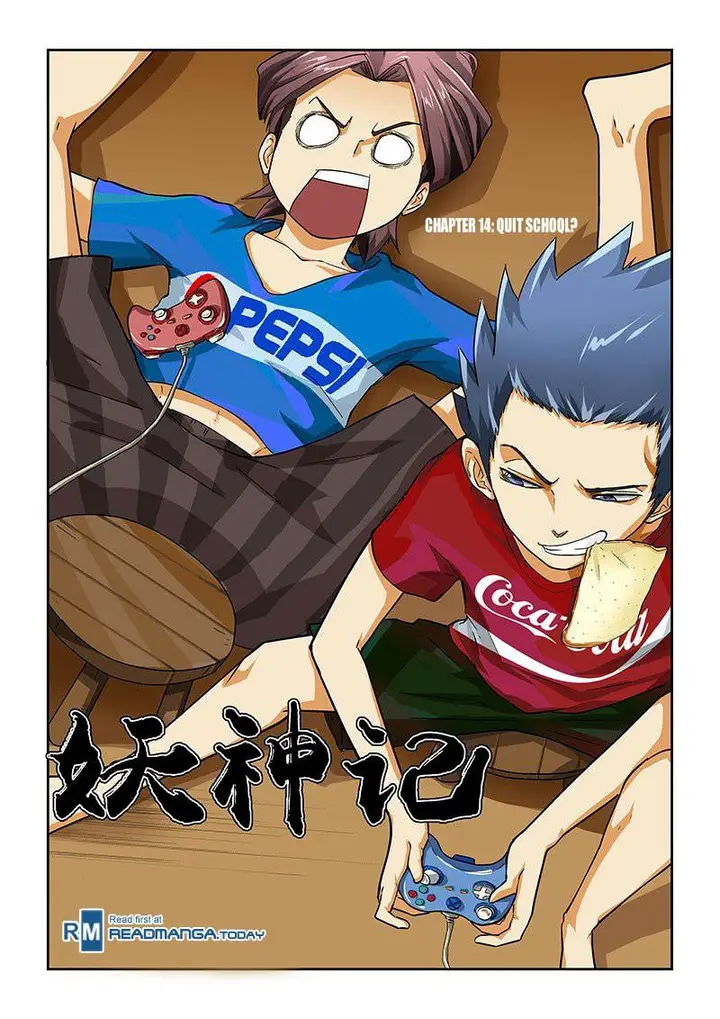 image-komik-tales-of-demons-and-gods-chapter-14-0/12