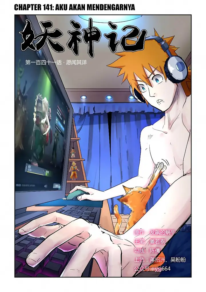 image-komik-tales-of-demons-and-gods-chapter-141-0/10