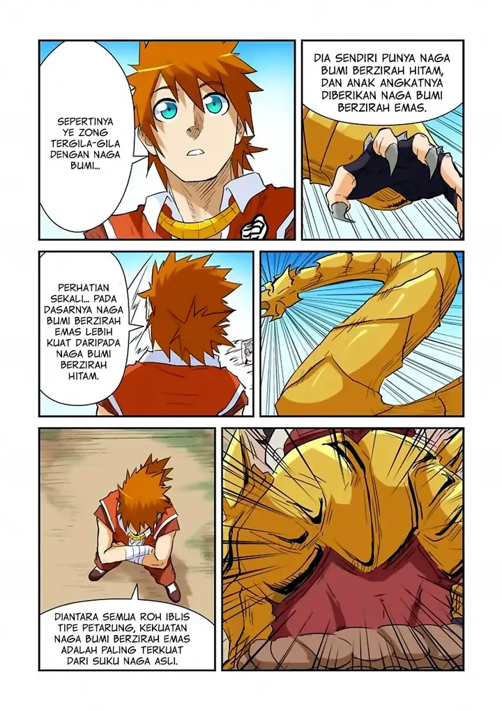image-komik-tales-of-demons-and-gods-chapter-142.5-6/9