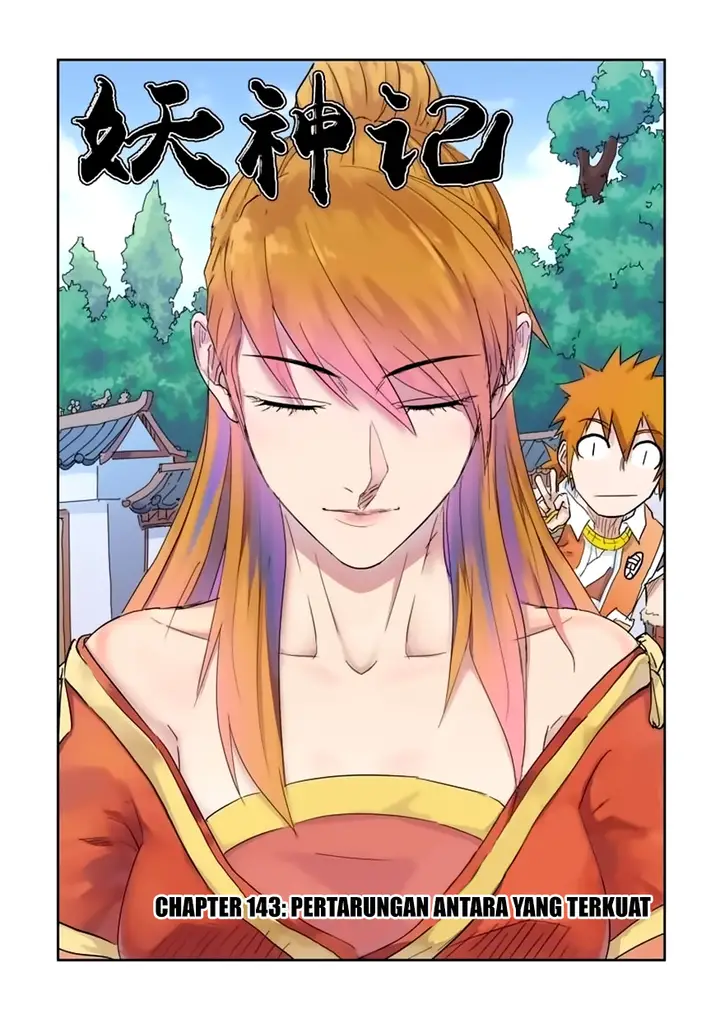 image-komik-tales-of-demons-and-gods-chapter-143-0/10