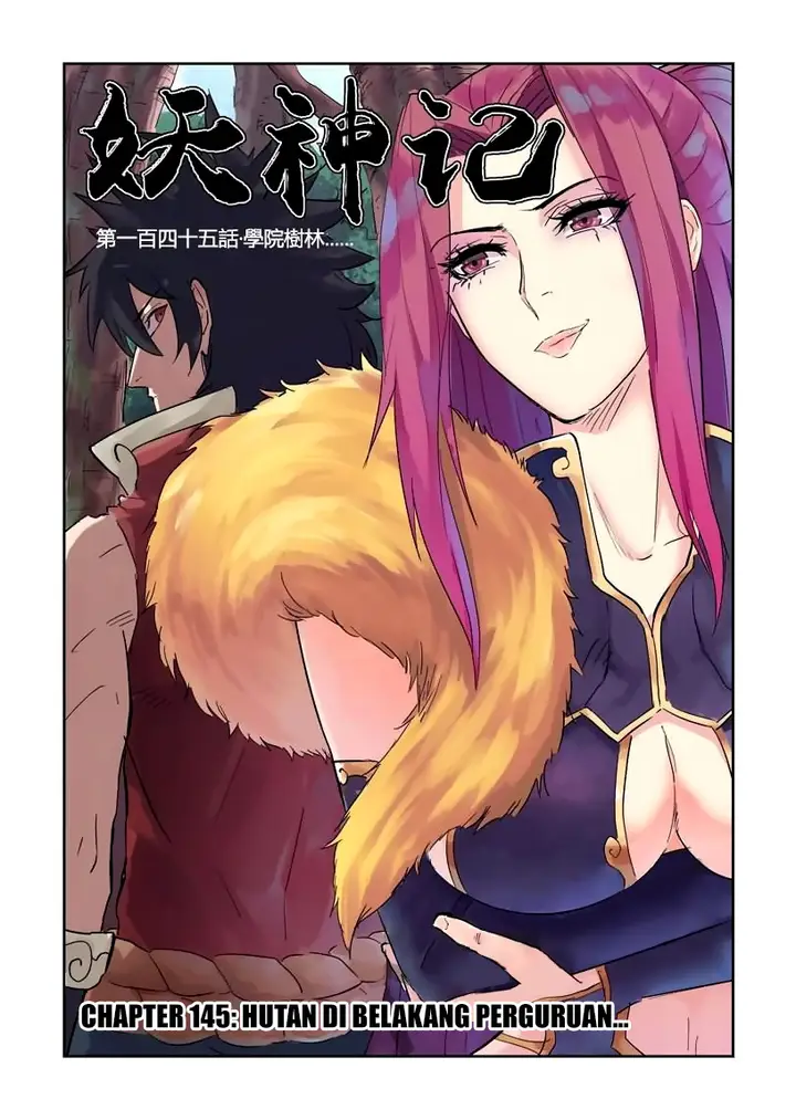 image-komik-tales-of-demons-and-gods-chapter-145-0/11