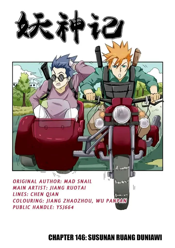 image-komik-tales-of-demons-and-gods-chapter-146-0/11