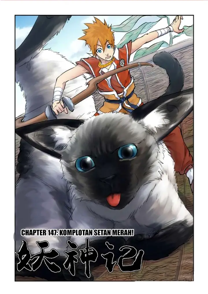 image-komik-tales-of-demons-and-gods-chapter-147-0/10