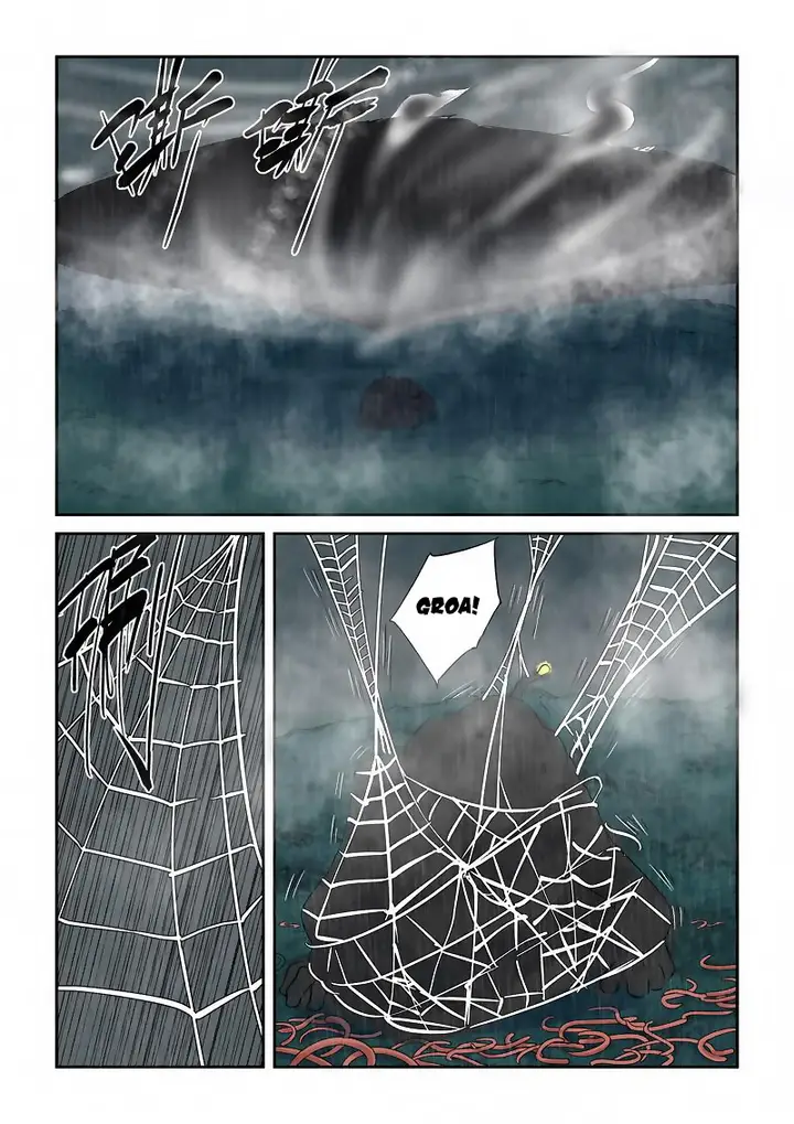 image-komik-tales-of-demons-and-gods-chapter-149-3/11