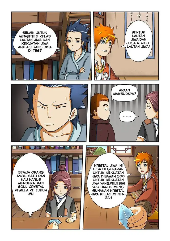 image-komik-tales-of-demons-and-gods-chapter-15-7/12