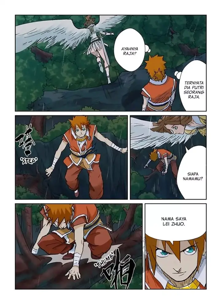 image-komik-tales-of-demons-and-gods-chapter-152.5-7/11