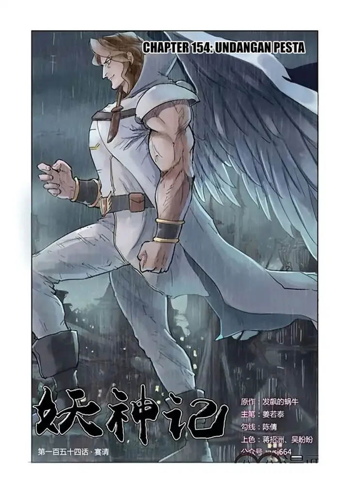 image-komik-tales-of-demons-and-gods-chapter-154-0/10