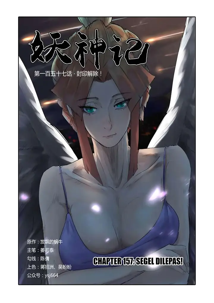 image-komik-tales-of-demons-and-gods-chapter-157-0/10