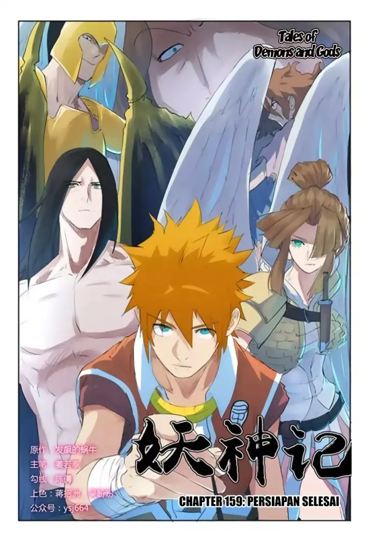 image-komik-tales-of-demons-and-gods-chapter-159-0/10