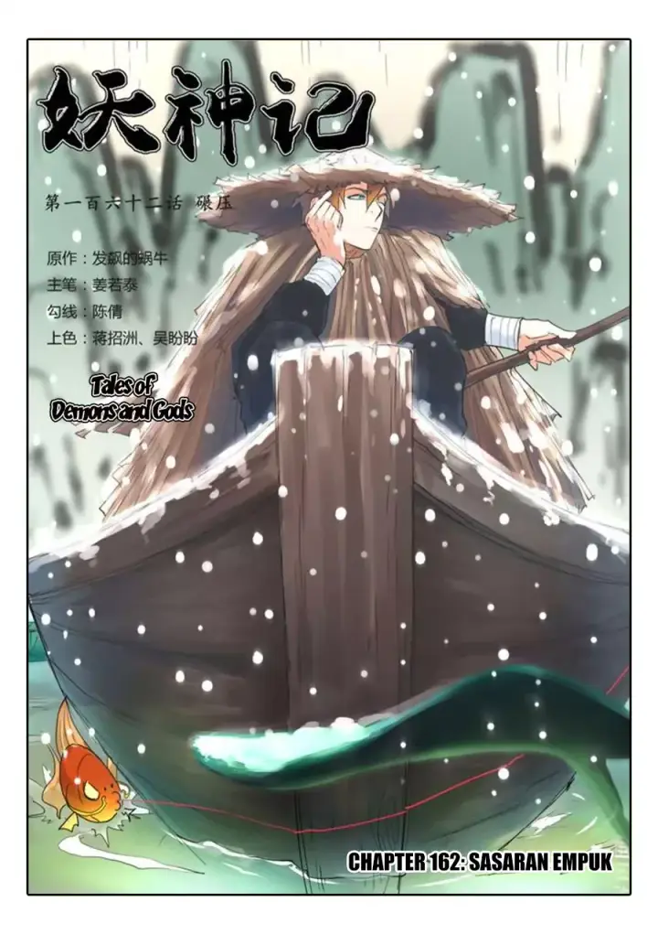 image-komik-tales-of-demons-and-gods-chapter-162-0/10