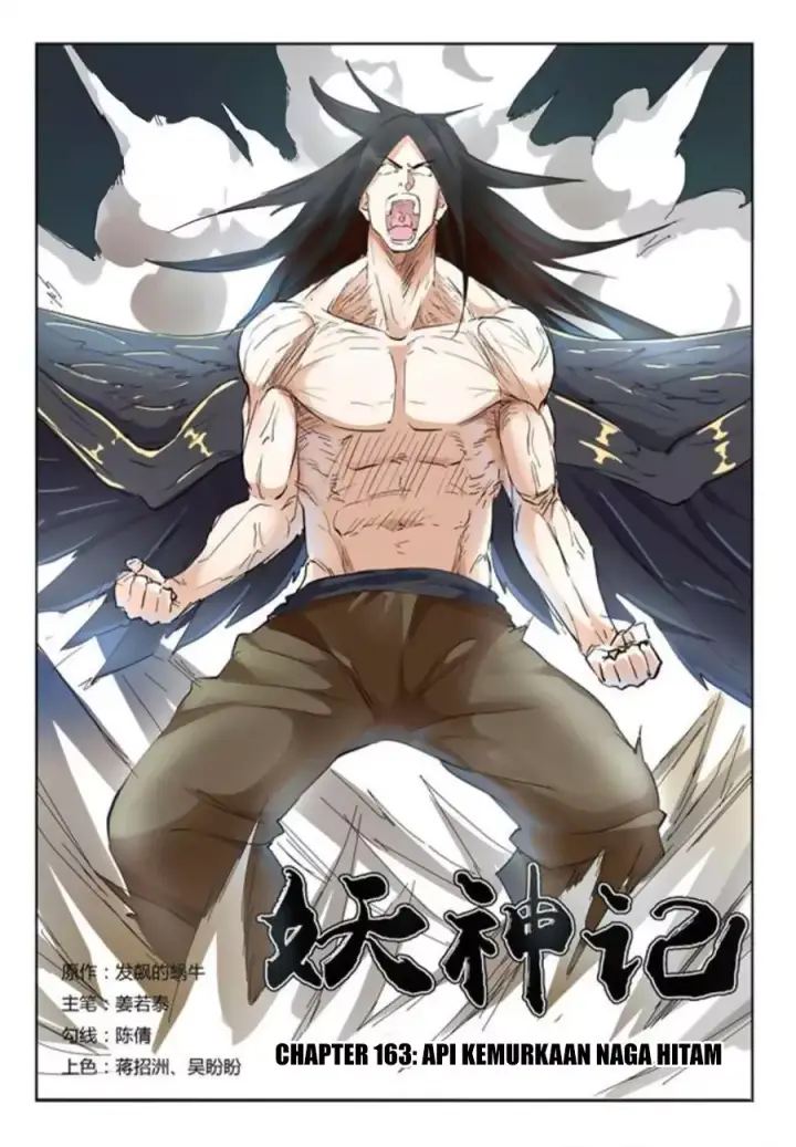 image-komik-tales-of-demons-and-gods-chapter-163-0/10