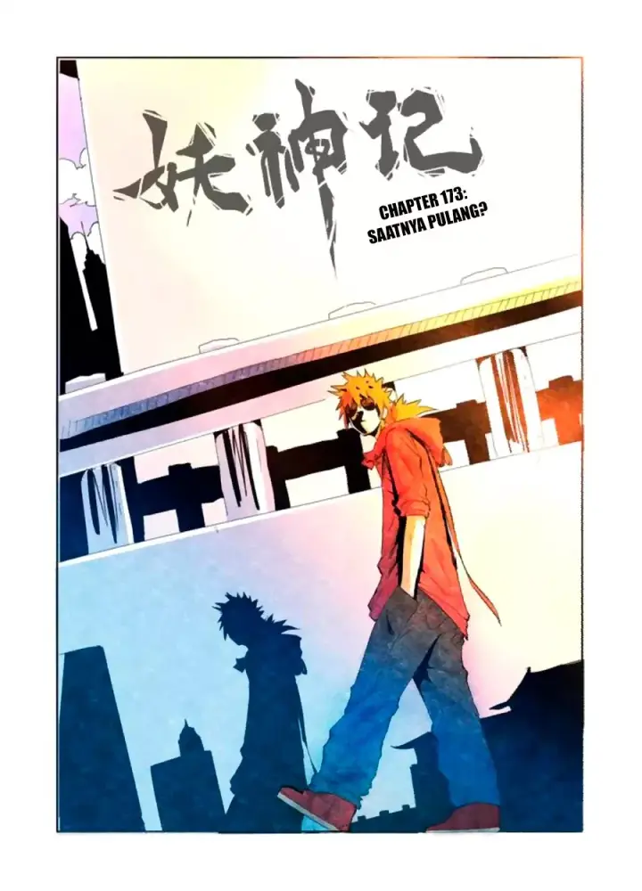 image-komik-tales-of-demons-and-gods-chapter-173-1/10