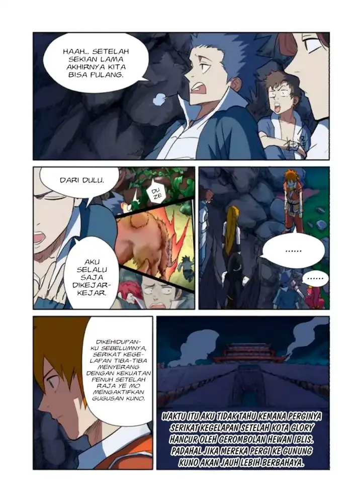 image-komik-tales-of-demons-and-gods-chapter-173-8/10