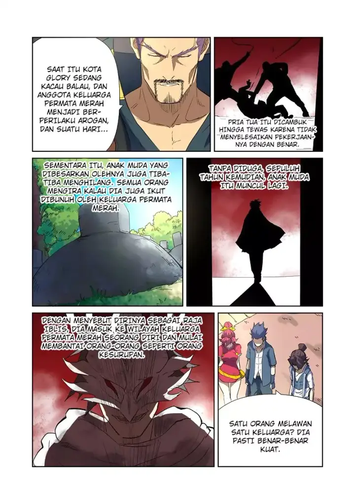 image-komik-tales-of-demons-and-gods-chapter-175-8/10