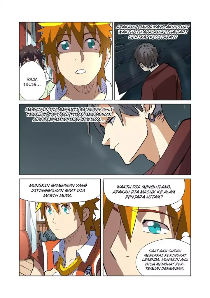 image-komik-tales-of-demons-and-gods-chapter-175.5-2/9