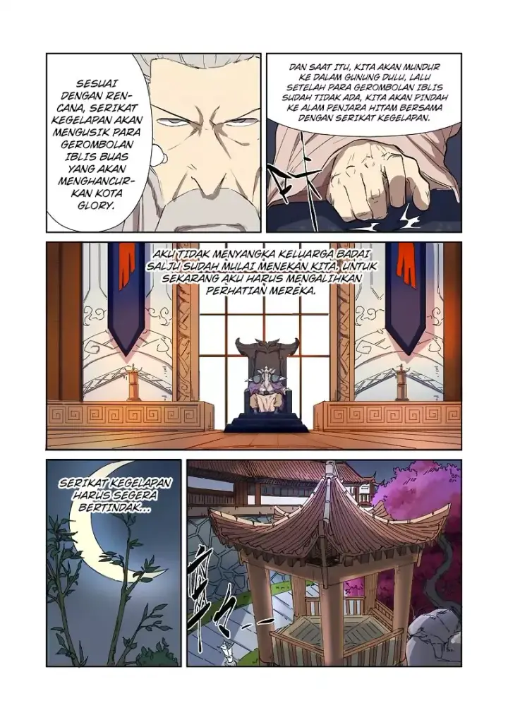 image-komik-tales-of-demons-and-gods-chapter-176-7/10