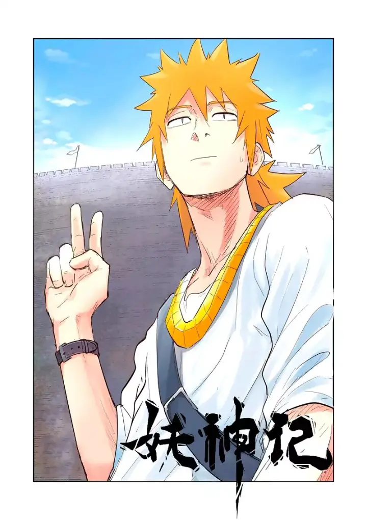 image-komik-tales-of-demons-and-gods-chapter-184-1/10