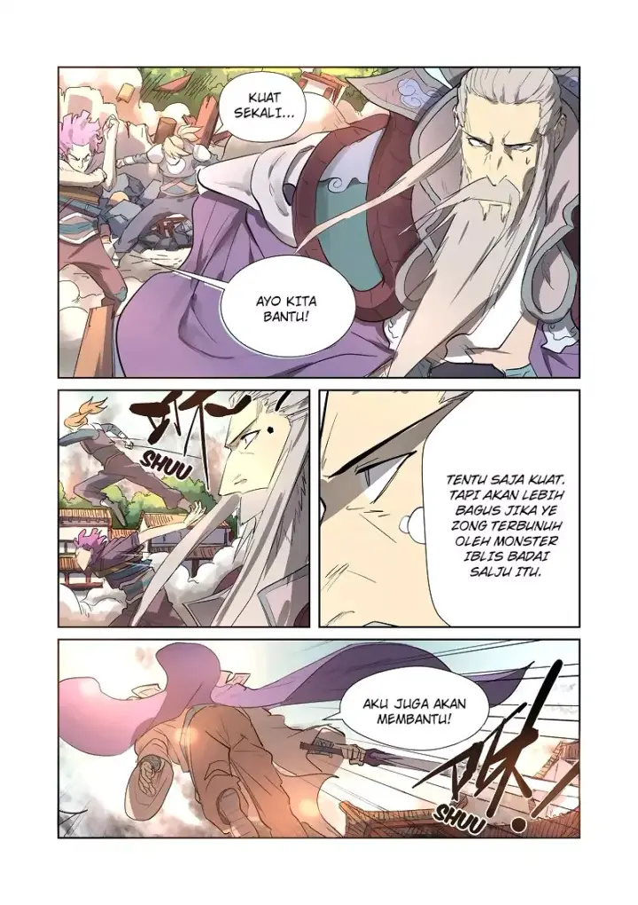 image-komik-tales-of-demons-and-gods-chapter-184.5-1/8