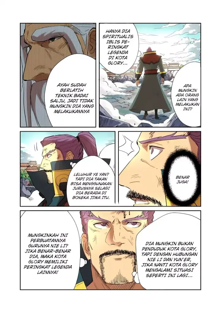 image-komik-tales-of-demons-and-gods-chapter-185.5-5/10