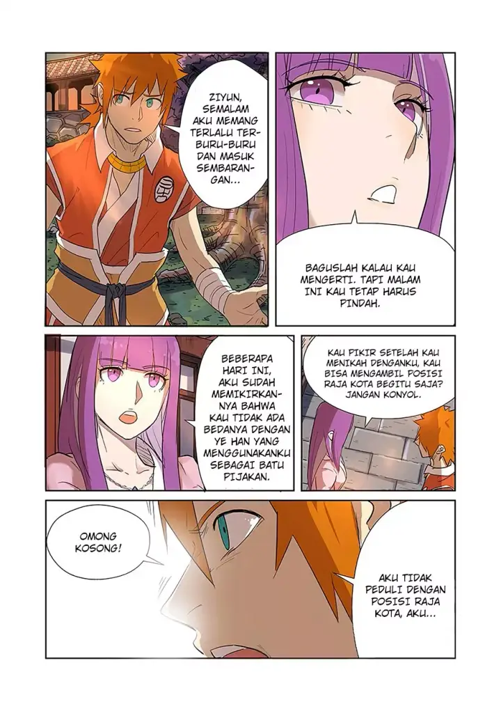 image-komik-tales-of-demons-and-gods-chapter-188.5-1/9