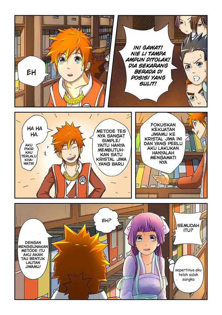 image-komik-tales-of-demons-and-gods-chapter-19-6/13