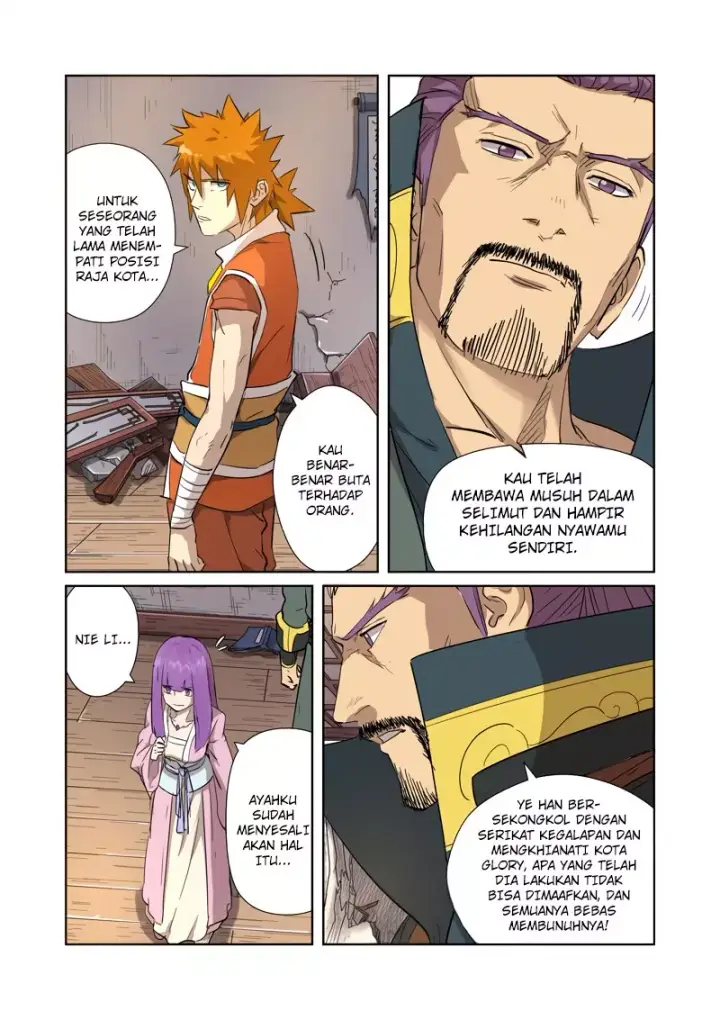 image-komik-tales-of-demons-and-gods-chapter-192.5-2/9