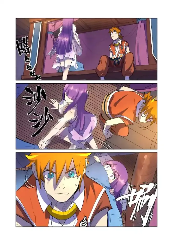 image-komik-tales-of-demons-and-gods-chapter-195-4/10
