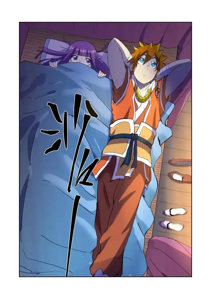 image-komik-tales-of-demons-and-gods-chapter-195-6/10