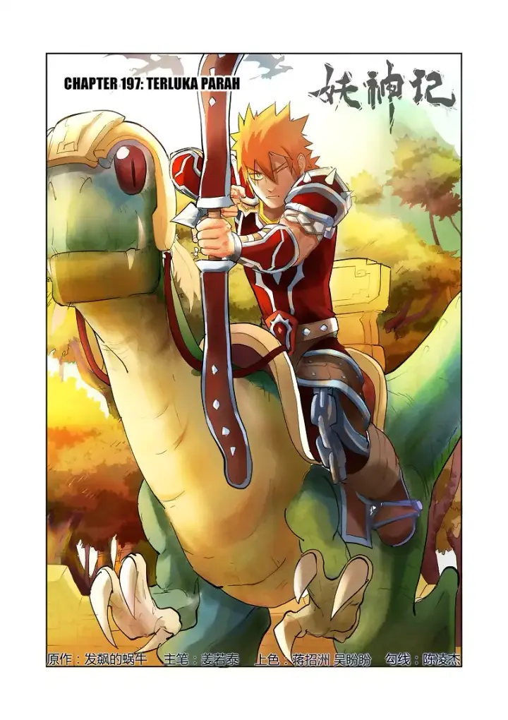 image-komik-tales-of-demons-and-gods-chapter-197-2/11