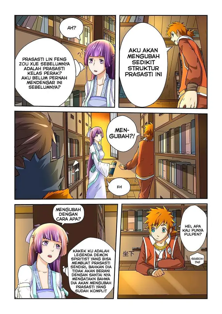 image-komik-tales-of-demons-and-gods-chapter-20-4/11