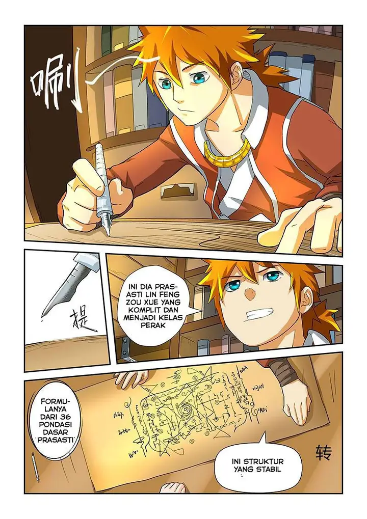 image-komik-tales-of-demons-and-gods-chapter-20-6/11