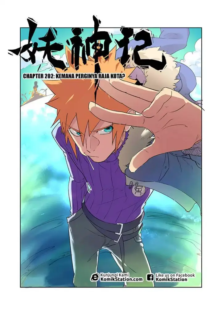 image-komik-tales-of-demons-and-gods-chapter-202-2/11