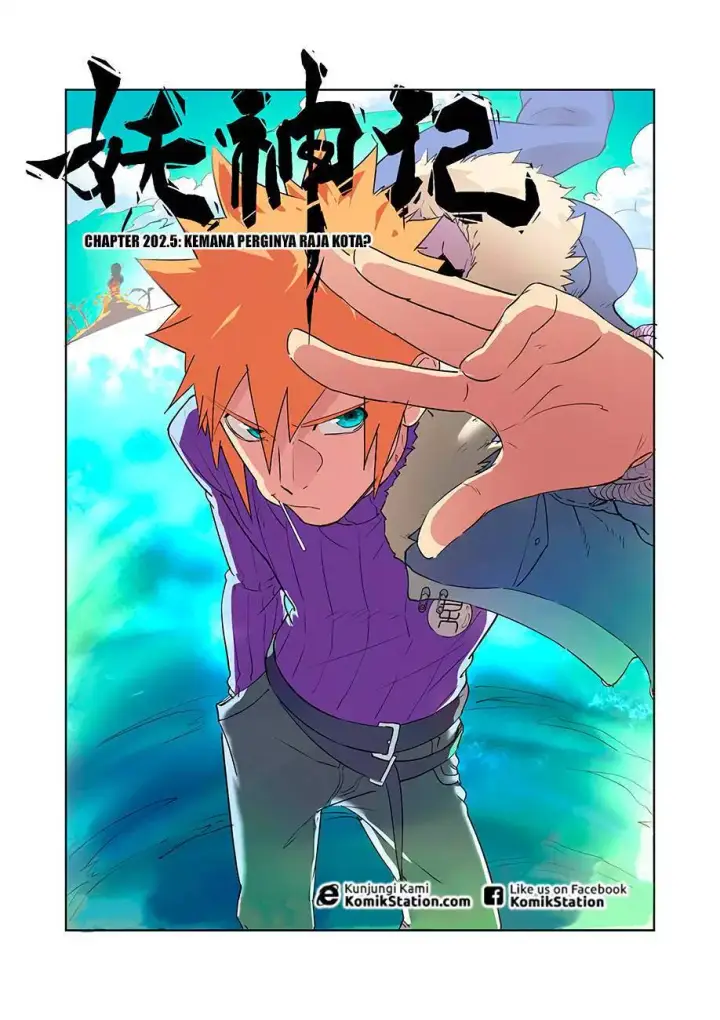 image-komik-tales-of-demons-and-gods-chapter-202.5-2/11