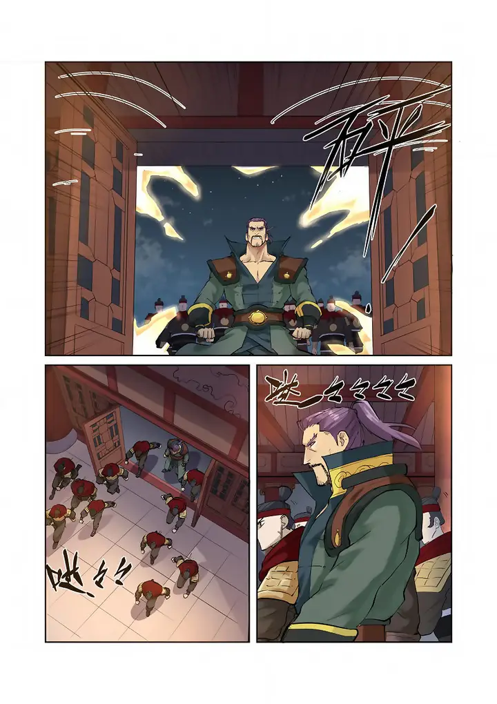 image-komik-tales-of-demons-and-gods-chapter-205-3/11