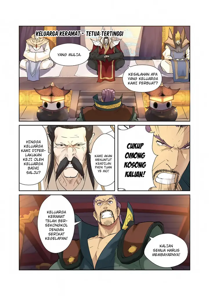 image-komik-tales-of-demons-and-gods-chapter-205-4/11