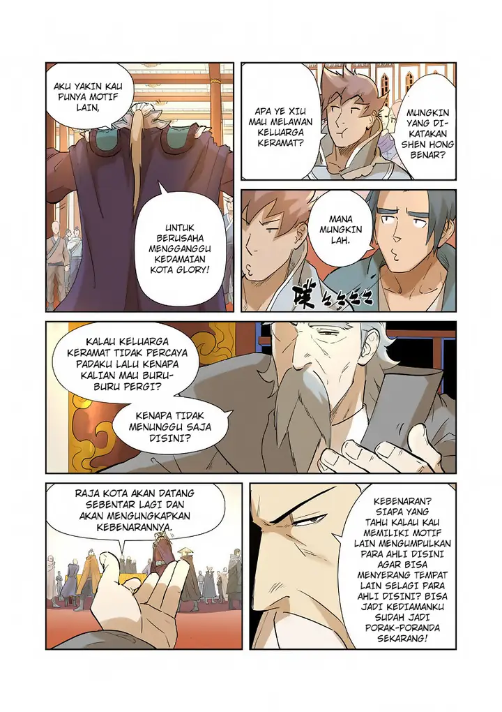 image-komik-tales-of-demons-and-gods-chapter-205-9/11