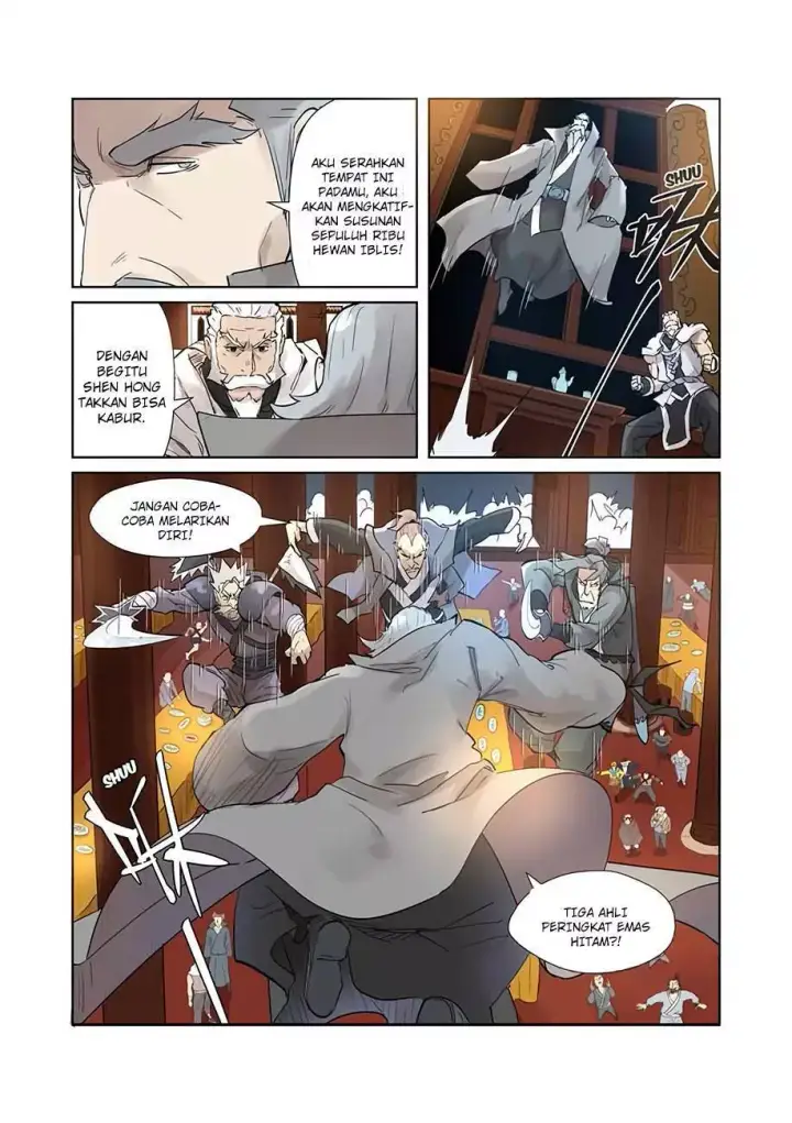 image-komik-tales-of-demons-and-gods-chapter-206-6/11