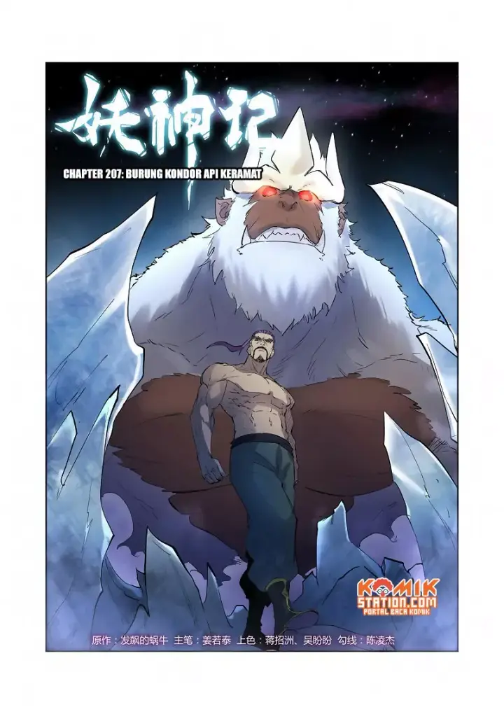 image-komik-tales-of-demons-and-gods-chapter-207-2/11